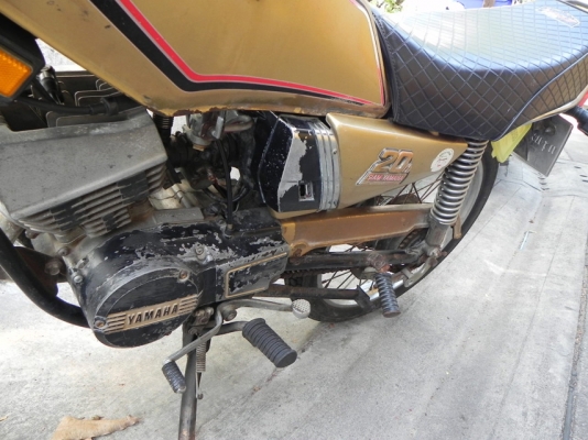 ขาย yamaha concord 20ปี