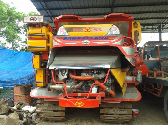 ขายรถเกี่ยว