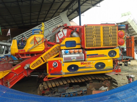 ขายรถเกี่ยว