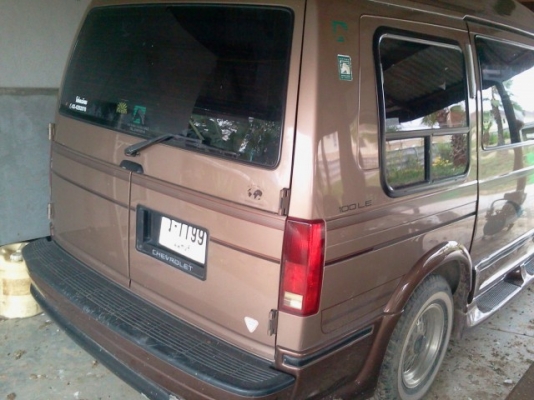 ขายรถหรูChevrolet Astro vip ปี97รถสวยสำหรับครอบครัวราคา249000