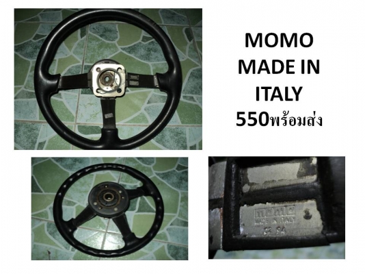 ขายพวงมาลัย3พวงครับ