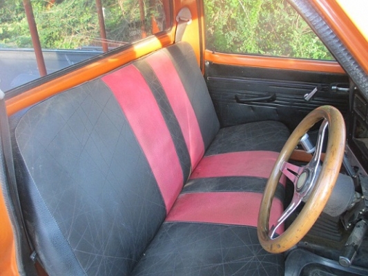 ขายDATSUN ช้างเหยียบ ทำสีใหม่แต่งแล้ว พร้อมใช้งาน เครื่องดีมาก