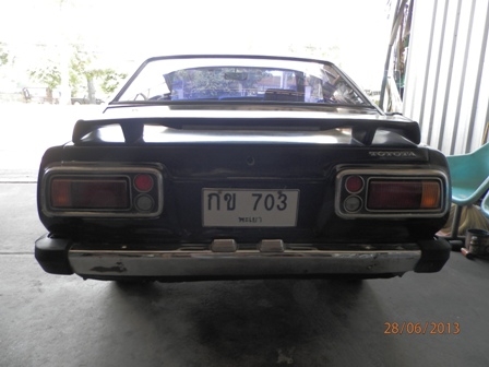 รถเก๋ง2ปะตู