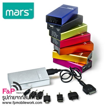 ถูกมาก ที่ชาร์จแบตสำรองพกพา MARS Universal 8-in-1 Power Bank