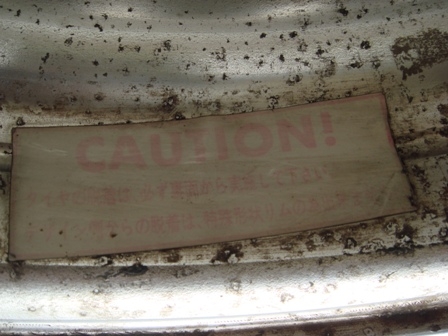 แม๊กกล้วย 15x 7 off ลบ 15 นิ้ว สวยเดิม พร้อมยาง bf mud 30 ยาง ปี เก่า 3800 บาท แม๊กกล้วย 15x 7 off ลบ 15 นิ้ว สวยเดิม พร้อมยาง bf mud 30 ยาง ปี เก่า 3800 บาท