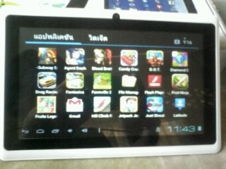 ขายแท็บแล็ต Ze-book 7.2 นิ้ว