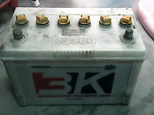 แบตมือสอง