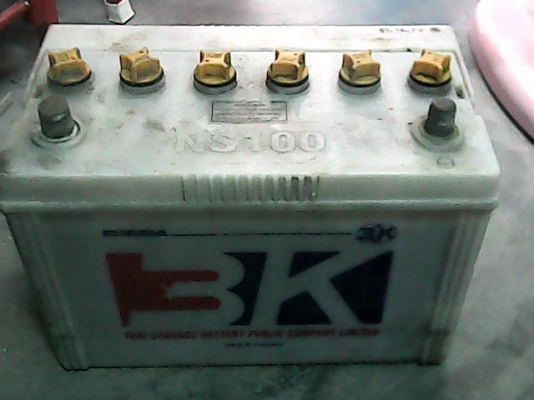 แบตมือสอง