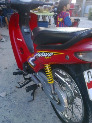 ขาย wave 100 ปี 46 12000 ทะเบียนภาษีขาด51 ชุดโอนครบ