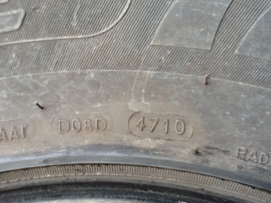 ยางDee stone A/T สภาพดี