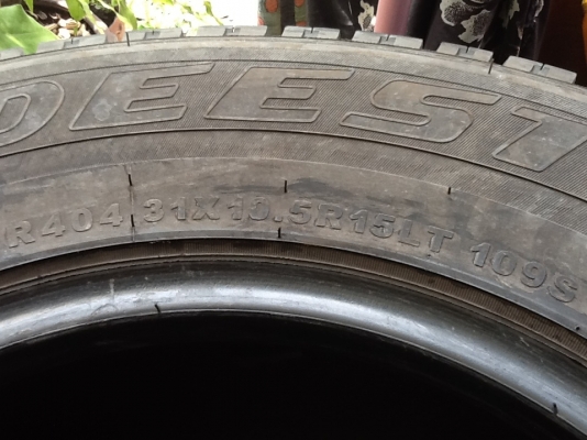 ยางDee stone A/T สภาพดี