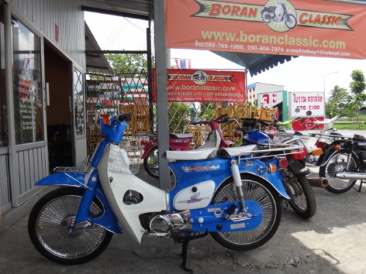 ขาย c70 สีฟ้าเครื่องดรีม สีน้ำเงินโบราณเครื่องเดิม JX110สีฟ้าเครื่องเดิม มีทะเบียน+เอกสารชุดโอน โทร 0897661966