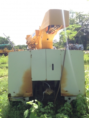 กระเช้า AICHI SH060