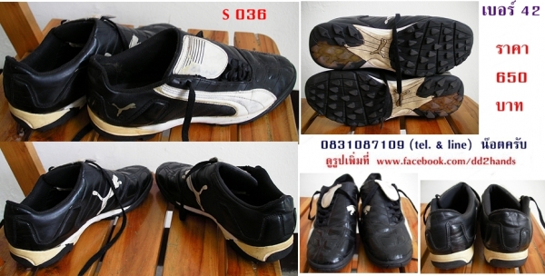 เป้นอกแท้มือ 2 สวยๆ ทน คัดมาแล้วสมบูรณ์ทุกใบ ไว้ใส่ของขี่มอเตอร์ไซน์ หรือไปเล่นกีฬา เป้นอกแท้มือ 2 สวยๆ ทน คัดมาแล้วสมบูรณ์ทุกใบ ไว้ใส่ของขี่มอเตอร์ไซน์ หรือไปเล่นกีฬา