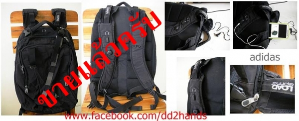 เป้นอกแท้มือ 2 สวยๆ ทน คัดมาแล้วสมบูรณ์ทุกใบ ไว้ใส่ของขี่มอเตอร์ไซน์ หรือไปเล่นกีฬา เป้นอกแท้มือ 2 สวยๆ ทน คัดมาแล้วสมบูรณ์ทุกใบ ไว้ใส่ของขี่มอเตอร์ไซน์ หรือไปเล่นกีฬา