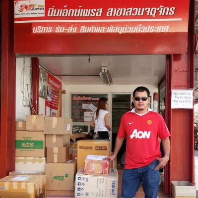 เป้นอกแท้มือ 2 สวยๆ ทน คัดมาแล้วสมบูรณ์ทุกใบ ไว้ใส่ของขี่มอเตอร์ไซน์ หรือไปเล่นกีฬา เป้นอกแท้มือ 2 สวยๆ ทน คัดมาแล้วสมบูรณ์ทุกใบ ไว้ใส่ของขี่มอเตอร์ไซน์ หรือไปเล่นกีฬา