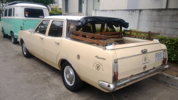 ขายด่วน ตู้ และ แวน หายาก งาม ทะเบียนเต็ม ขายด่วน ตู้ และ แวน หายาก งาม ทะเบียนเต็ม