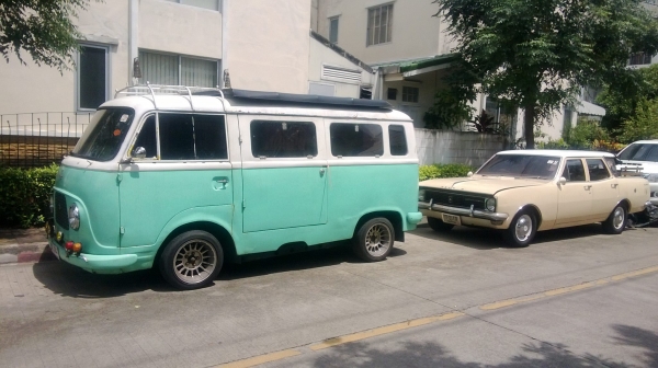 ขายด่วน ตู้ และ แวน หายาก งาม ทะเบียนเต็ม