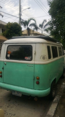 ขายด่วน ตู้ และ แวน หายาก งาม ทะเบียนเต็ม ขายด่วน ตู้ และ แวน หายาก งาม ทะเบียนเต็ม