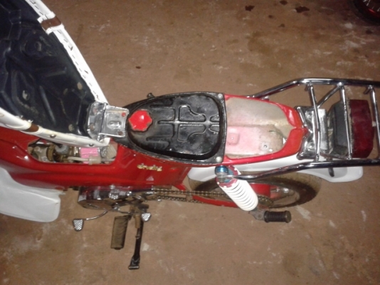 ชาลีแต่งสวย