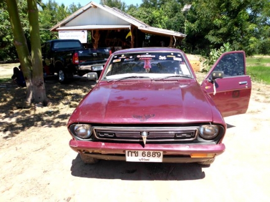 เอาไปเลย18000 พร้อมชุดโอน มาก่อนเอาไปก่อนนะครับ ถูกๆดัสสันB210. คุ้มแน่นอน