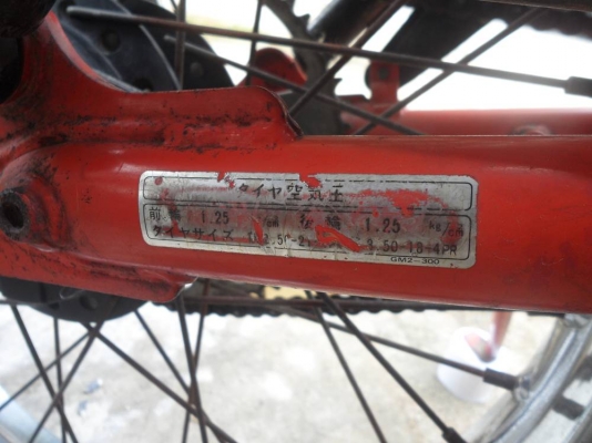 ขาย TLM50เดิมๆ ขาย TLM50เดิมๆ