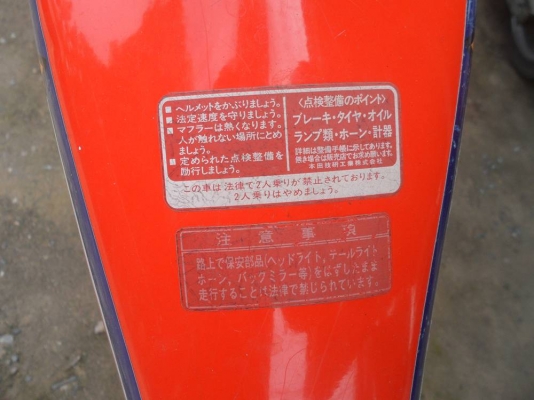 ขาย TLM50เดิมๆ ขาย TLM50เดิมๆ