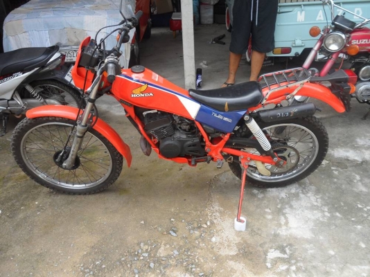 ขาย TLM50เดิมๆ