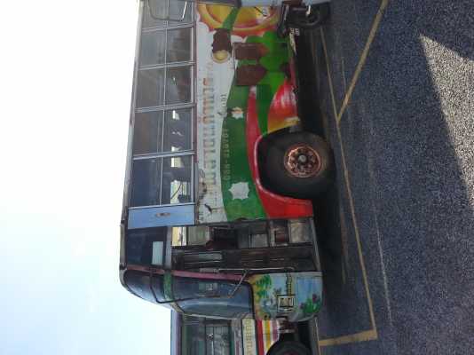 ขายรถบัสพัดลม