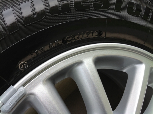 ขายล้ออิีซูซุ ดีแมคซ์ All New ISUZU D-MAX ขอบ 16" นิ้ว พร้อมยางราคาถูกมากๆ