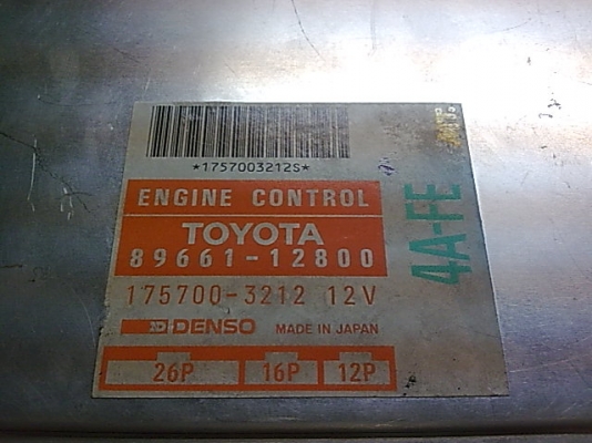 ขายกล่องเครื่อง โตโยต้า 4A-FE ธรรมดา