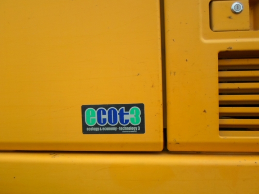 ขายแบ็คโฮ KOMATSU PC 200-8