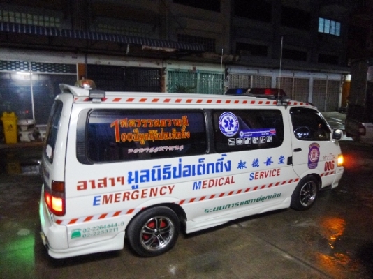 ขายรถตู้พยาบาล toyota 2L 2500 เครื่องเดิม ปี1990