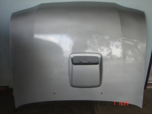 ขายแล้ว