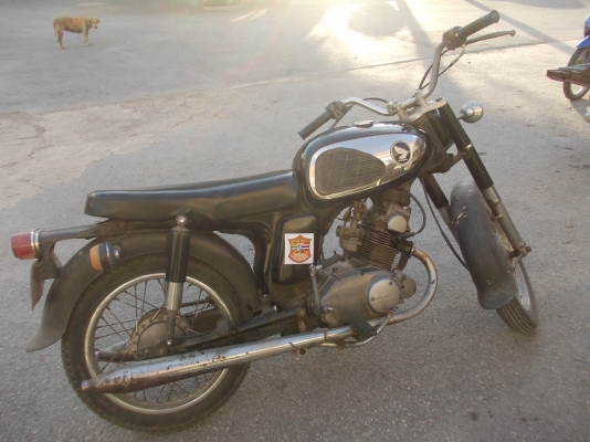 ขาย CD 125