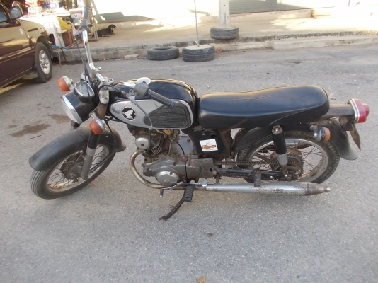 ขาย CD 125