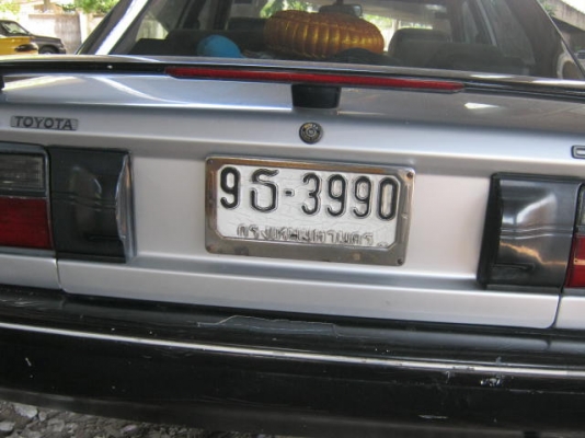 โตโยต้าโดเรมอน ขับดีมาก ติดแก๊สใช้น้ำมันได้๒ระบบ 55000 ต่อรองได้ครับพร้อมขับรถบ้าน0894101215