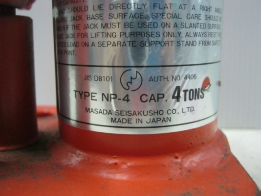 แม่แรงกระปุก 4 ตัน เก่าญี่ปุ่น สภาพเอี่ยม