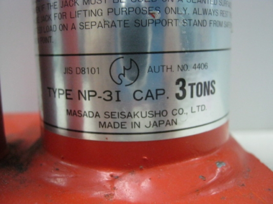 แม่แรง 3 ตัน เก่าญี่ปุ่น สภาพ 90 เปอร์เซ้นอัพ