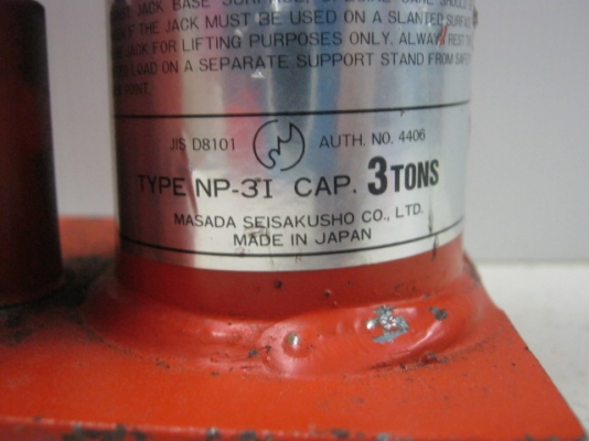 แม่แรง 3 ตัน เก่าญี่ปุ่น สภาพ 90 เปอร์เซ้นอัพ