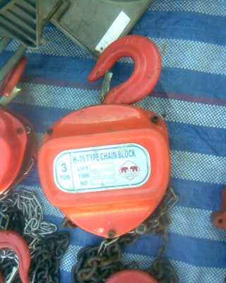 รอกตราช้าง รอกตราช้าง