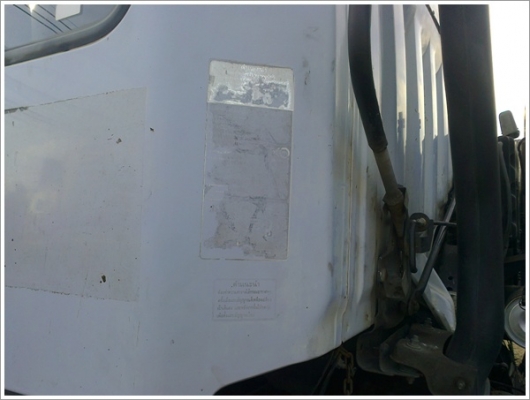 ขาย หัวลาก HINO 2K สมอเงิน