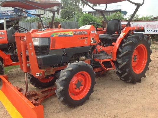 ปัญญาแทรคเตอร์มาแล้ว...จัดมาให้ครับ รีบโดยด่วน.คูโบต้า L4508 พร้อมใบมีดตราช้าง สภาพสวยแบบเดิมๆคับ