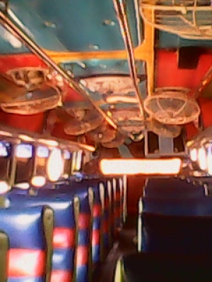 ขายรถบัสพัดลมเพิ่งทำมาใหม่