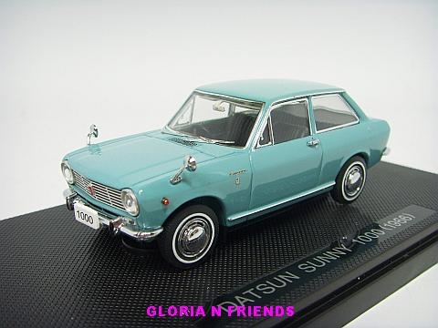 ขาย datsun B10 เดิมๆ ขับได้วิ่งได้ แอร์เย็น สีดี ภาษี พรบ ครบพร้อมโอน 58,000 ฿ ขาย datsun B10 เดิมๆ ขับได้วิ่งได้ แอร์เย็น สีดี ภาษี พรบ ครบพร้อมโอน 58,000 ฿