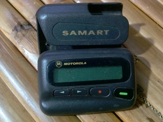 เพจเจอร์