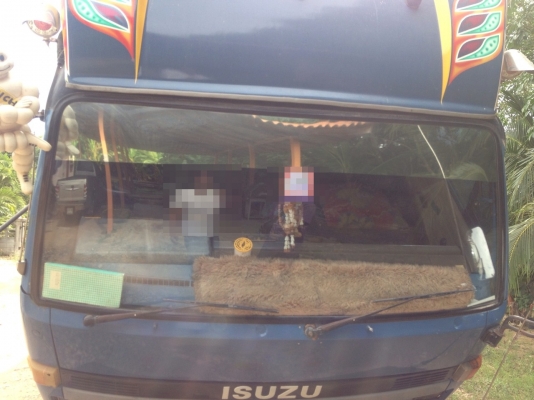 isuzu รถหกล้อดั้ม จดประกอบ เครื่อง 4BG1