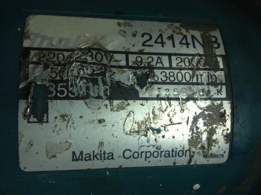 แท่นตัดไฟเบอร์ Makita 14 นิ้ว แท่นตัดไฟเบอร์ Makita 14 นิ้ว