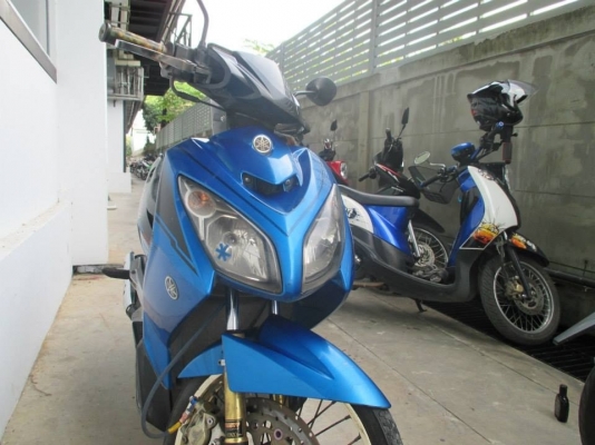 ขายโนโวถูกๆ