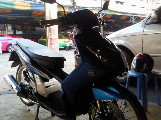 ขายโนโวถูกๆ